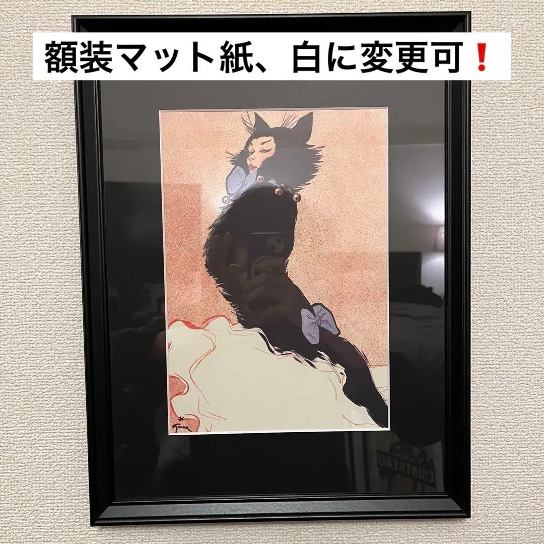 ルネグリュオーヴィンテージアートポスター家具雑貨インテリア絵画広告ビンテージ10 ルネグリュオーヴィンテージアートポスター家具雑貨インテリア絵画広告