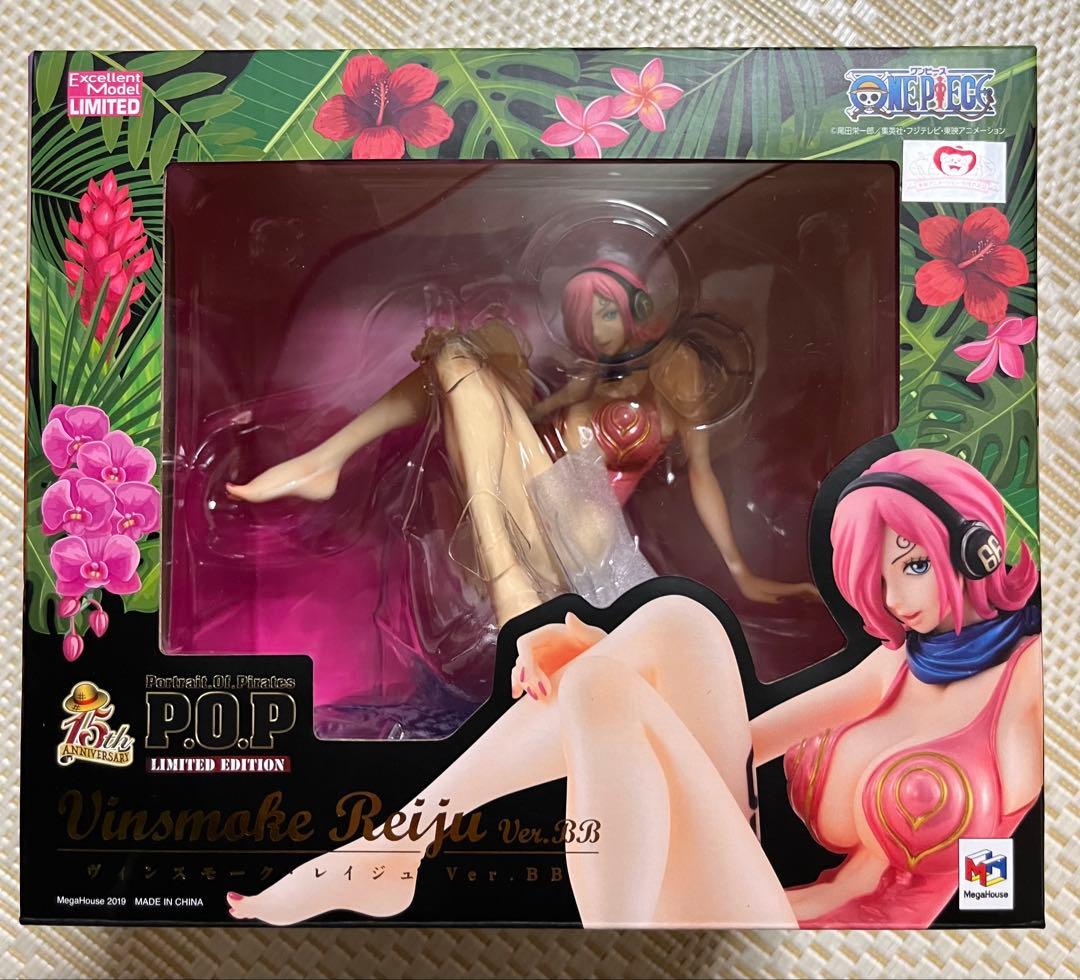 《新品未開封》　ワンピース　POP レイジュ　フィギュア　Ver.BB