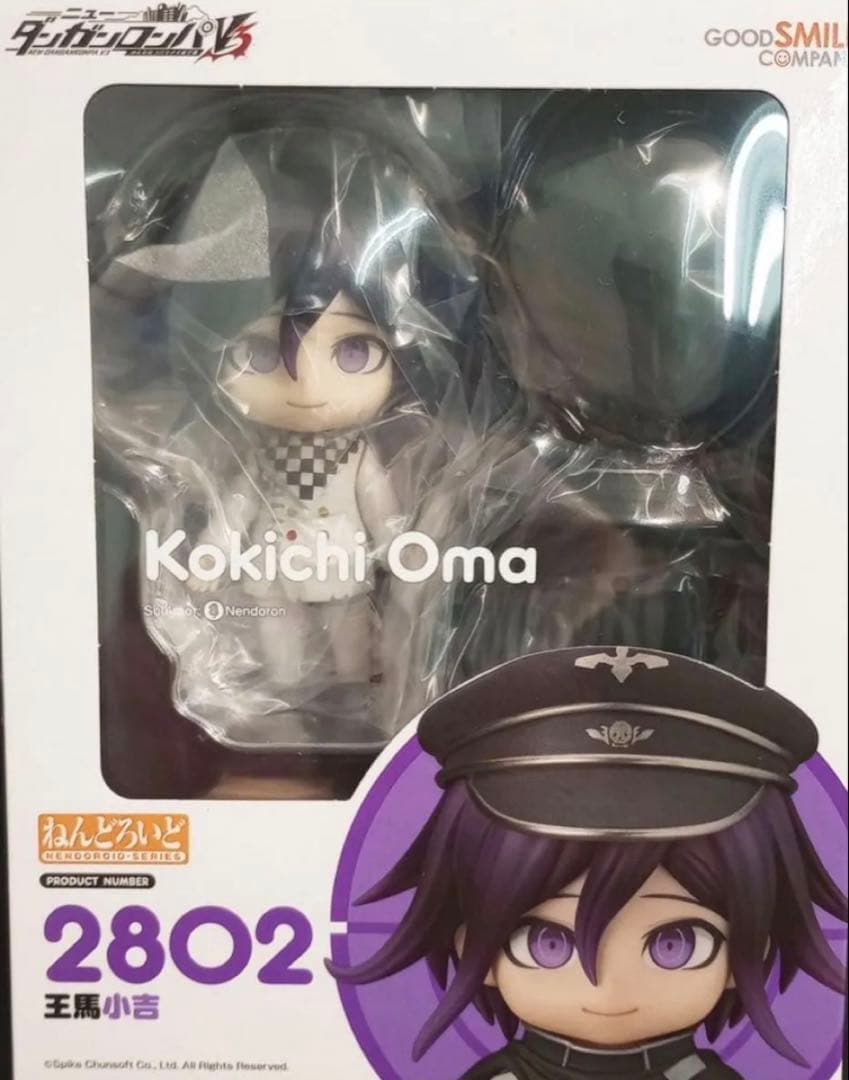 ねんどろいど ダンガンロンパ 王馬小吉 2802 - メルカリ