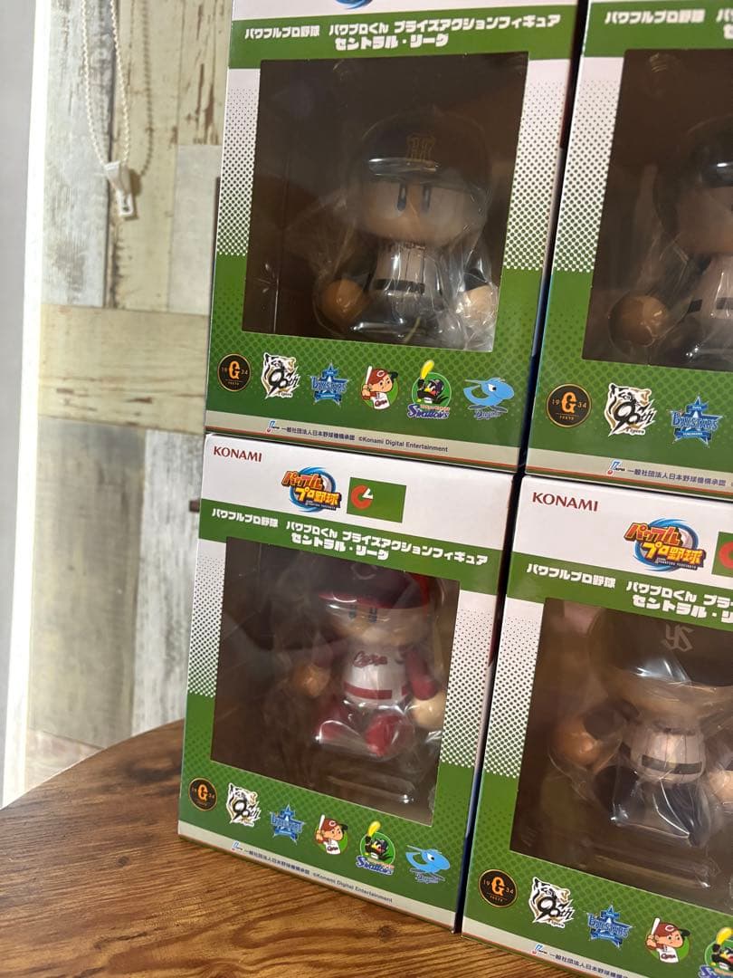 パワフルプロ野球 パワプロくん プライズアクションフィギュア・セリーグ