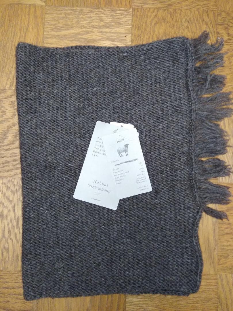 Nahyat】 スヌード snood マフラー ネックウォーマー 【ナヤット】