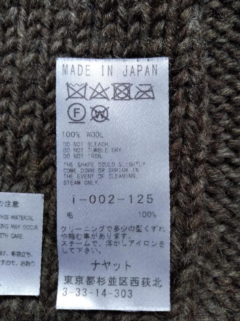 Nahyat】 スヌード snood マフラー ネックウォーマー 【ナヤット】