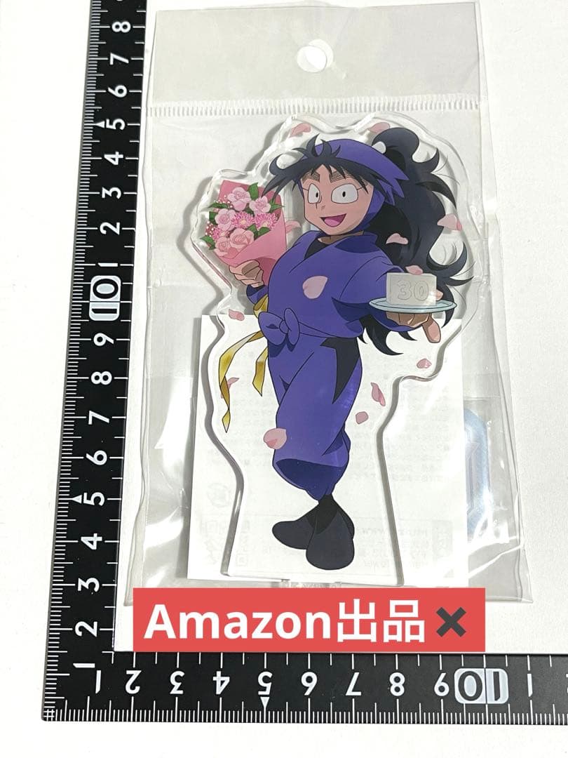 忍たま乱太郎 30周年 原画展 アクリルスタンド 久々知兵助 忍たま乱太郎