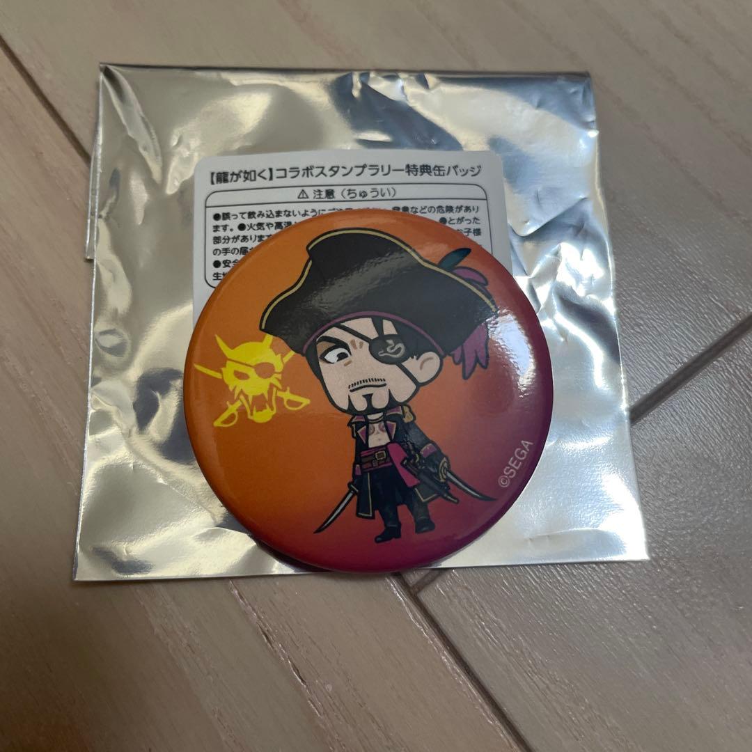 【最安値】龍が如く ハワイアンズ 真島吾朗 tシャツ コースター 缶バ 巾着