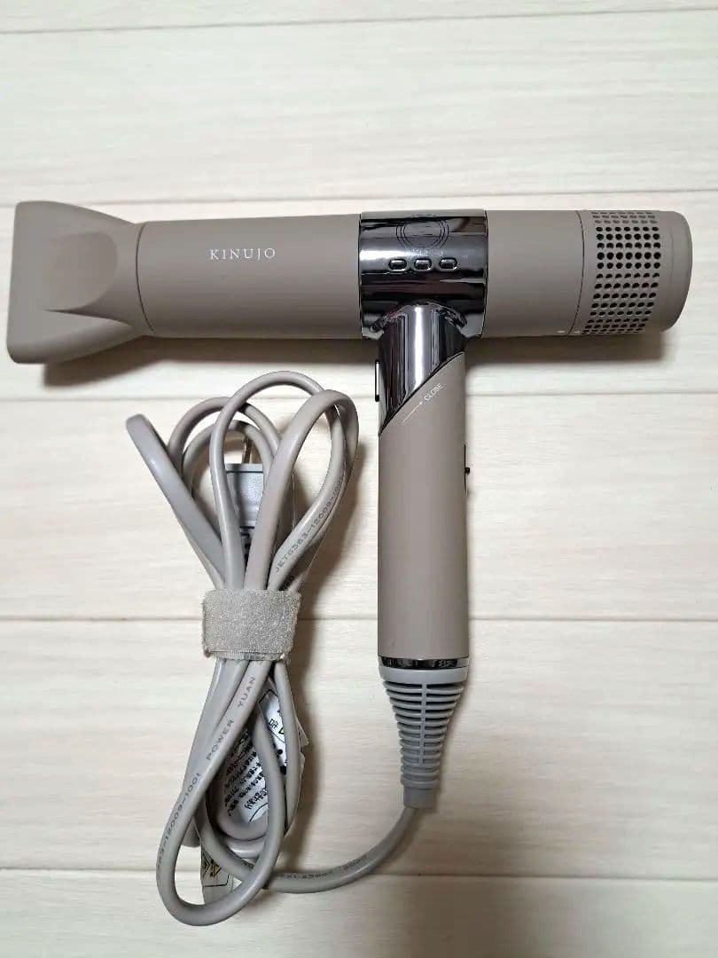 キヌージョ ドライヤー 絹女　モカ