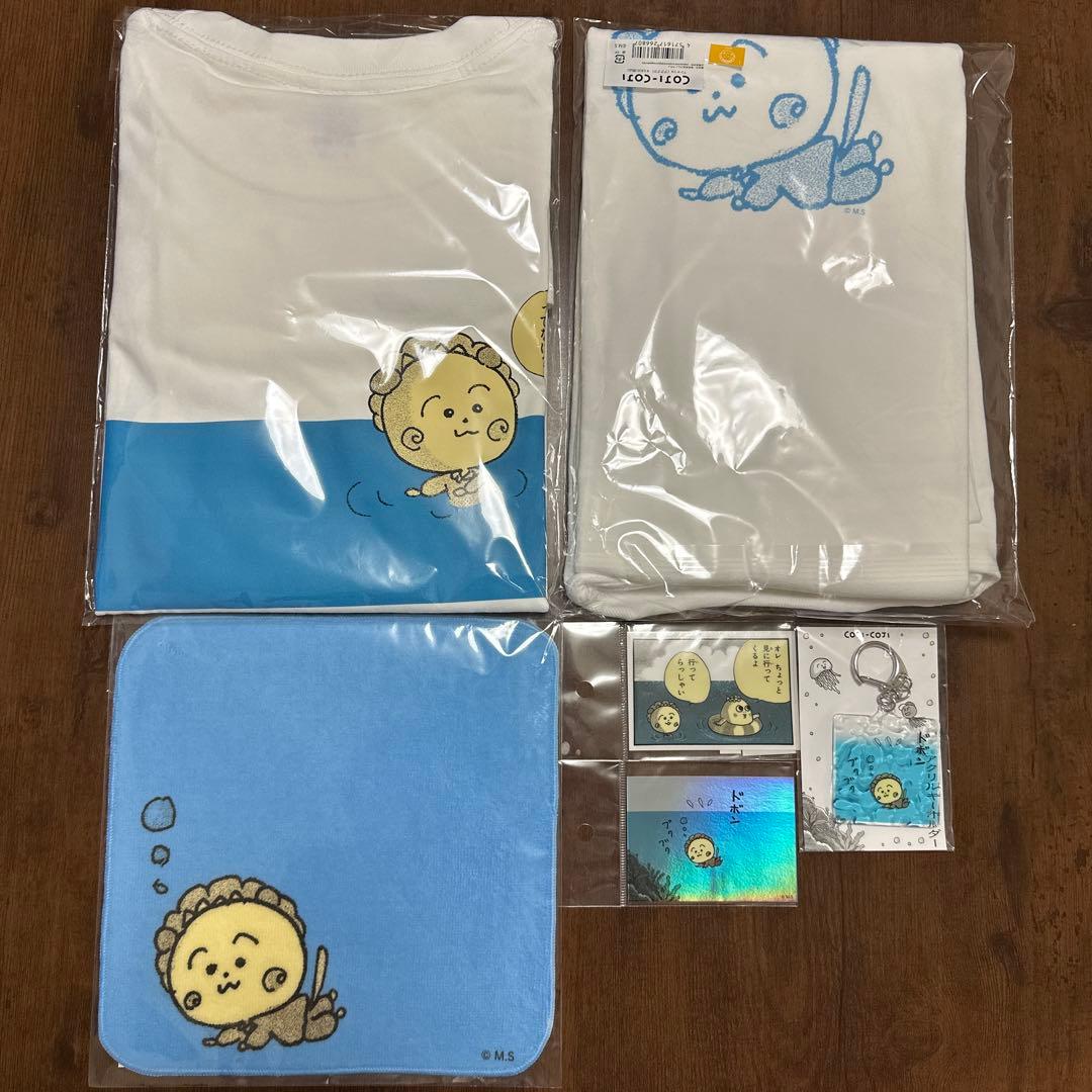 グラブルフェス2025 グラフェス アトラクション ニーア 景品 3点セット