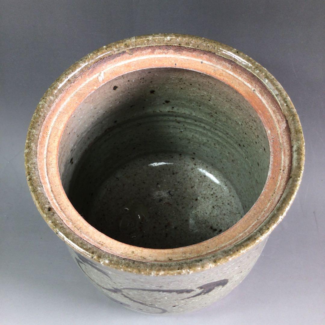 R474 水指 『四代 中野陶痴造』『絵唐津』『一重口水指』 共箱