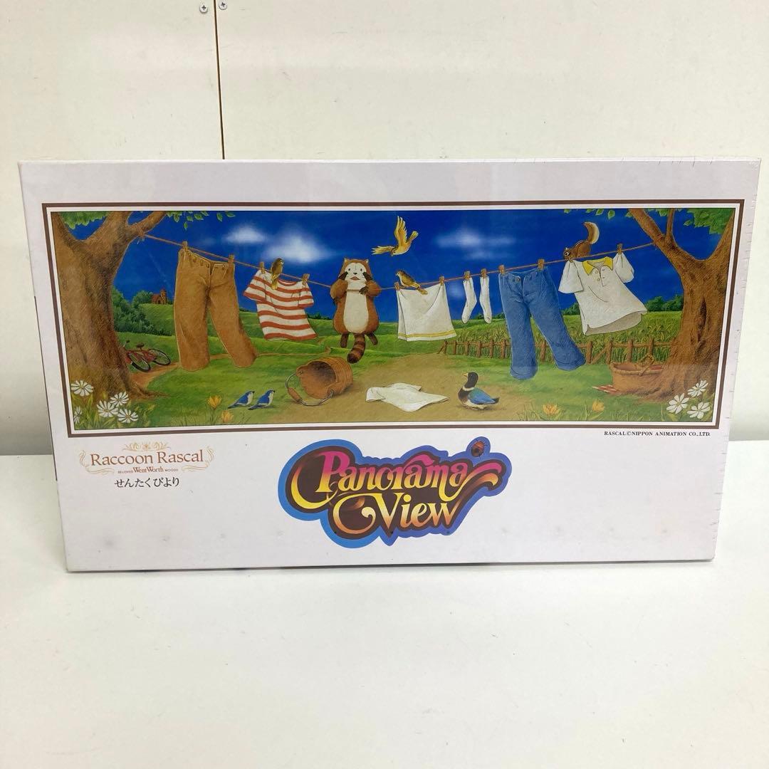 f657-35 あらいぐまラスカル せのび 2000ピース ジグソーパズル