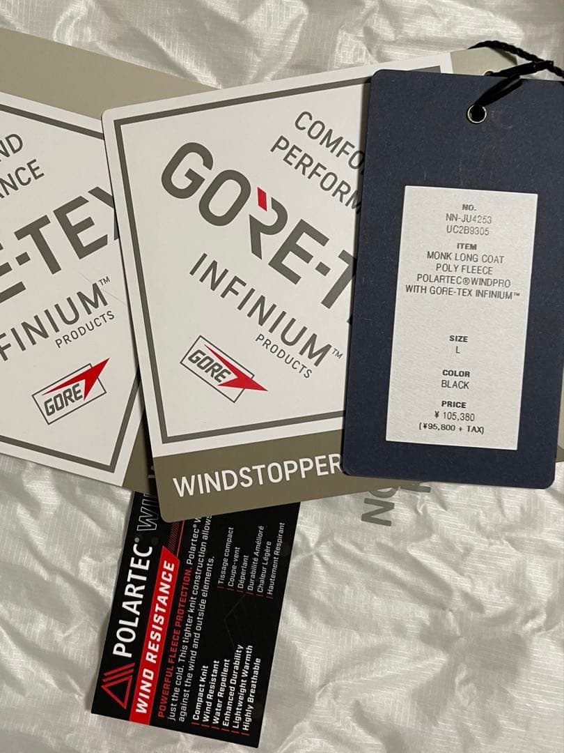 nonnative × UNDERCOVER OZISM フリース コート L