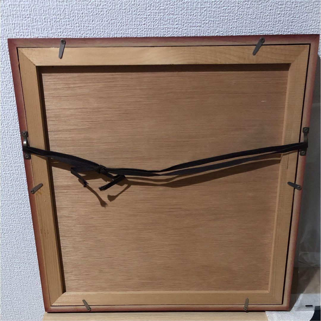 サンタとツリー　絵画