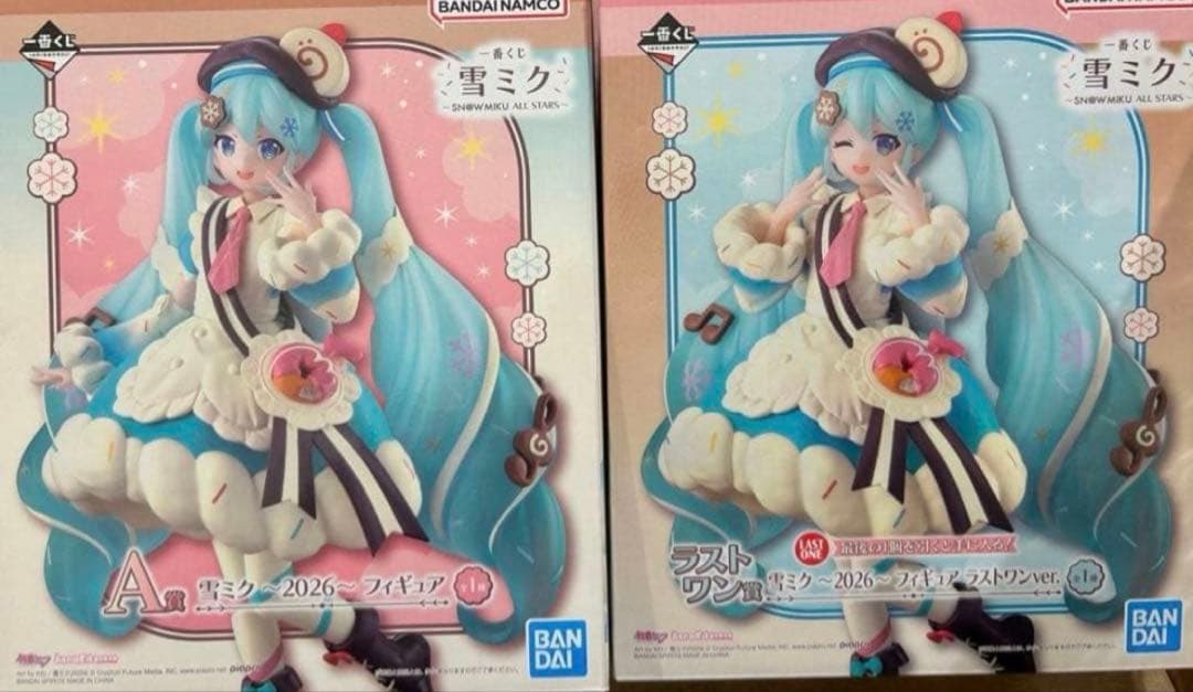 一番くじ 雪ミク 2026 A賞 ラストワン賞 雪ミクフィギュア セット