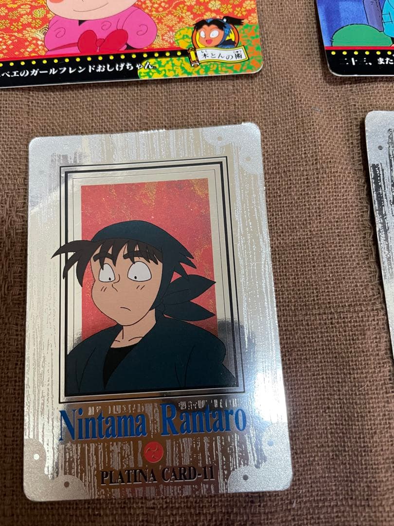 忍たま乱太郎 カード サンライク アマダ カードダス　まとめ