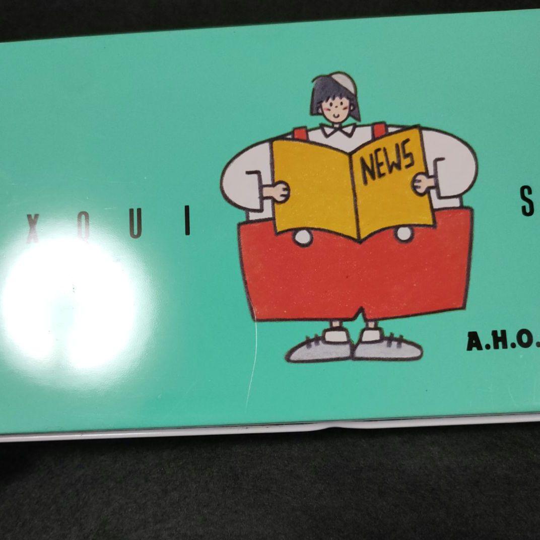 姫*様 ■ 昭和レトロファンシー文具 A.H.O.CLUB YUKARI ■