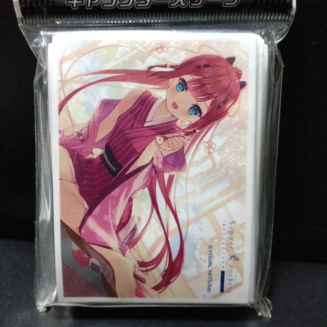 098 サマーポケッツ 神山識 お守り スリーブ カーテン魂 サマポケ Summer Pockets REFLECTION BLUE スリーブ(神山識) パック[カーテン魂