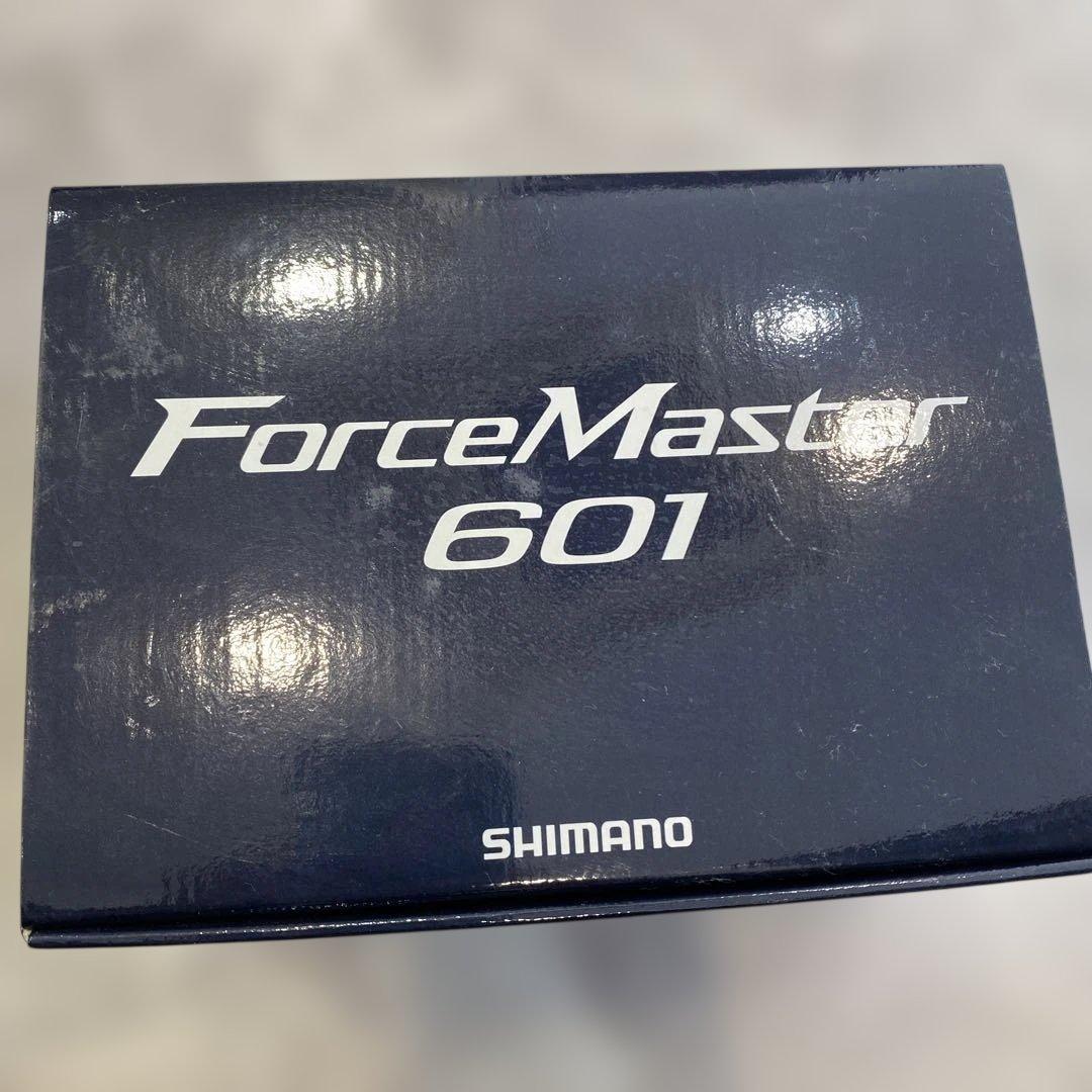 銀杯 SC-08 45g 純銀 純銀製 silver シルバー