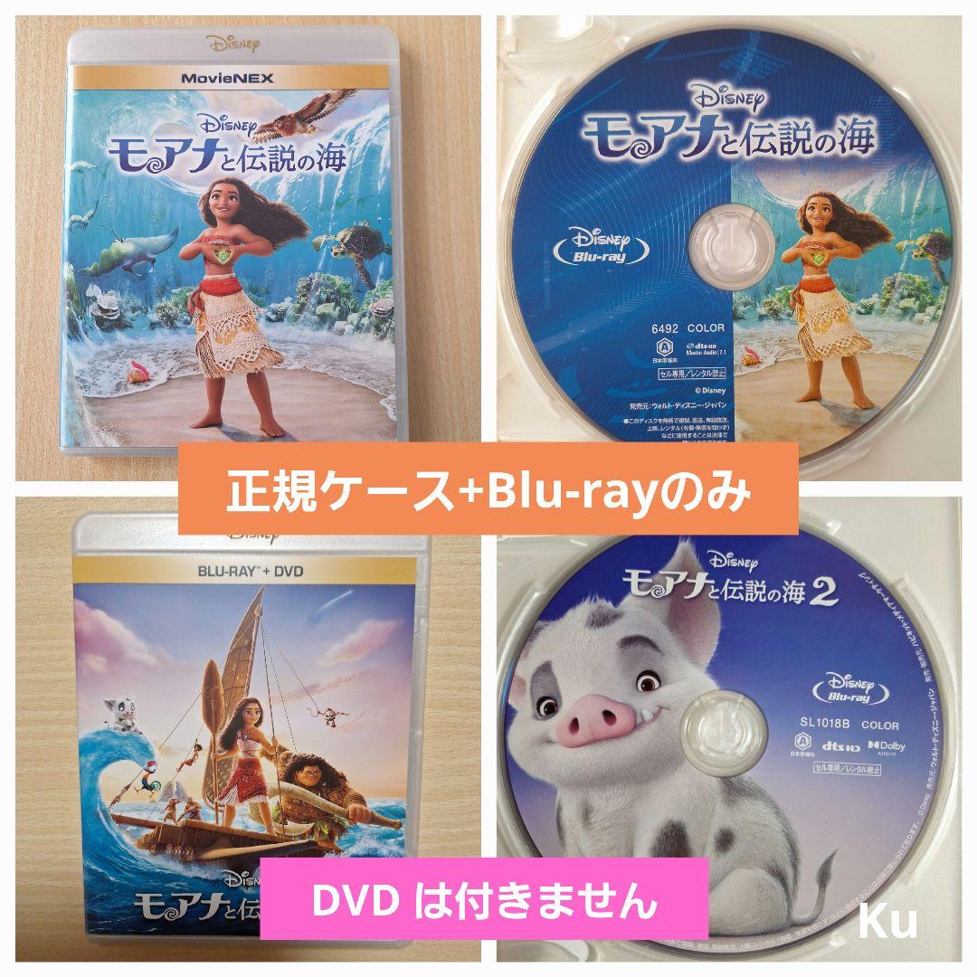 なん様 リクエスト 2点 まとめ商品 - メルカリ