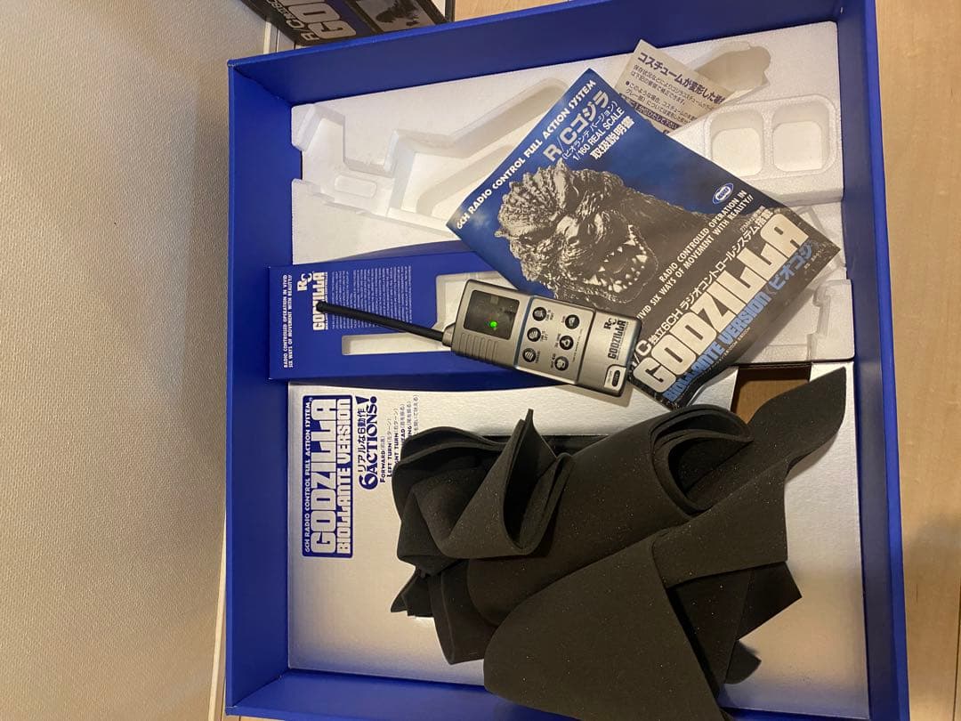 R/C ゴジラ ビオランテバージョン