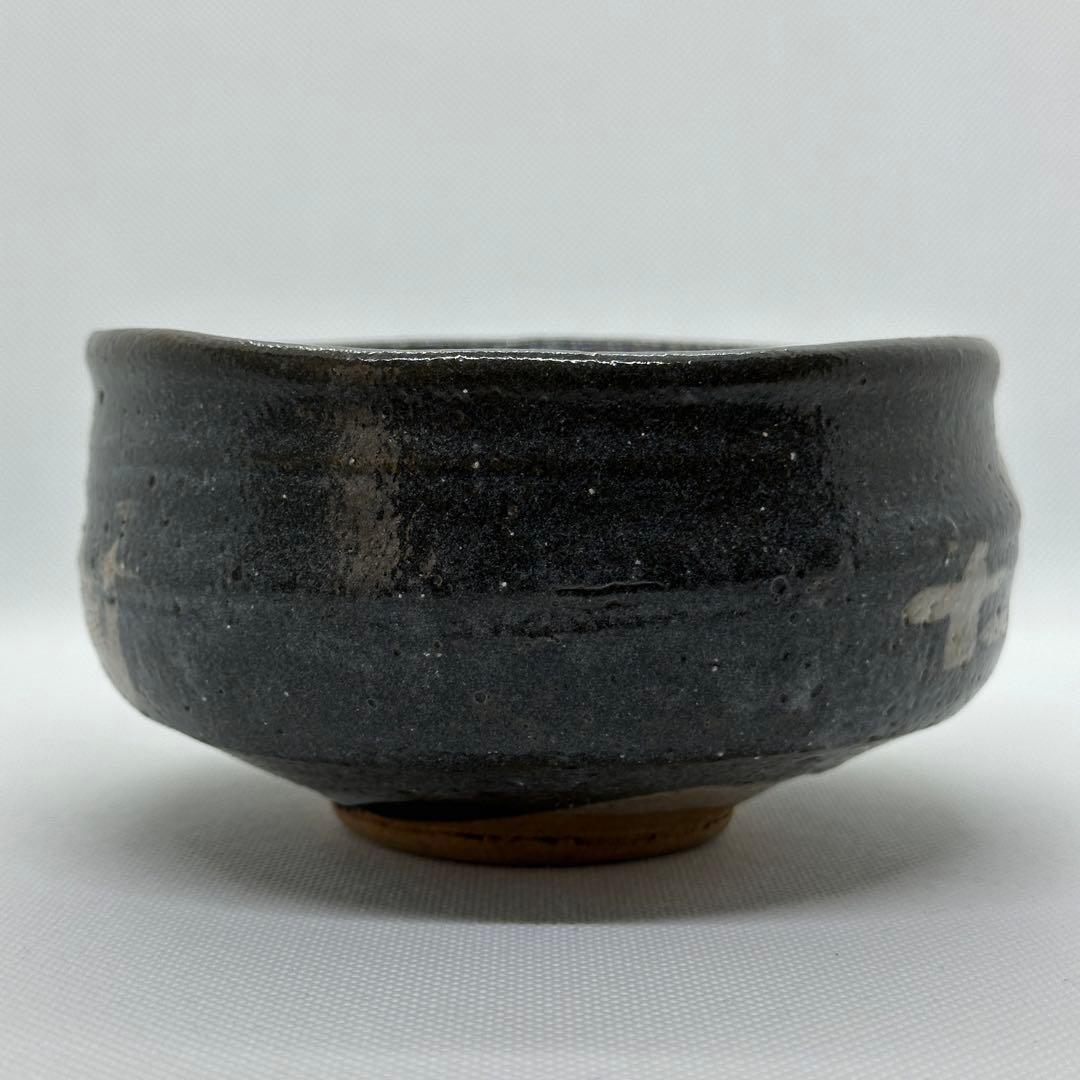 加藤春二 瀬戸焼 茶器 鼠志野 茶碗 共箱