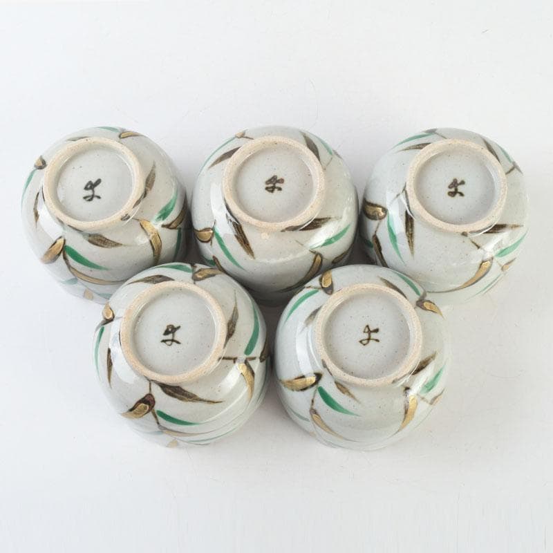 和食器 茶懐石 幸兵衛窯 芦文 小鉢 五客 共箱 N 9373