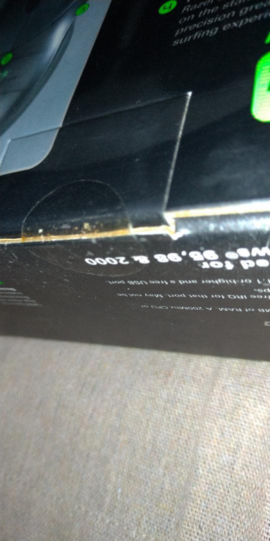 Razer Boomslang DPI1000（1999年）未開封 - メルカリ