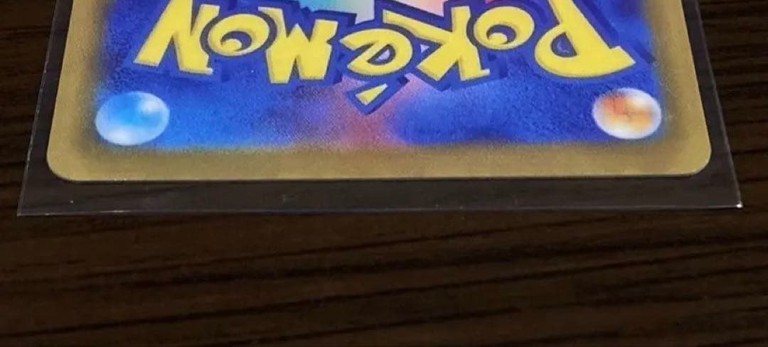 ポケモンカード リーリエ 学園祭 2017