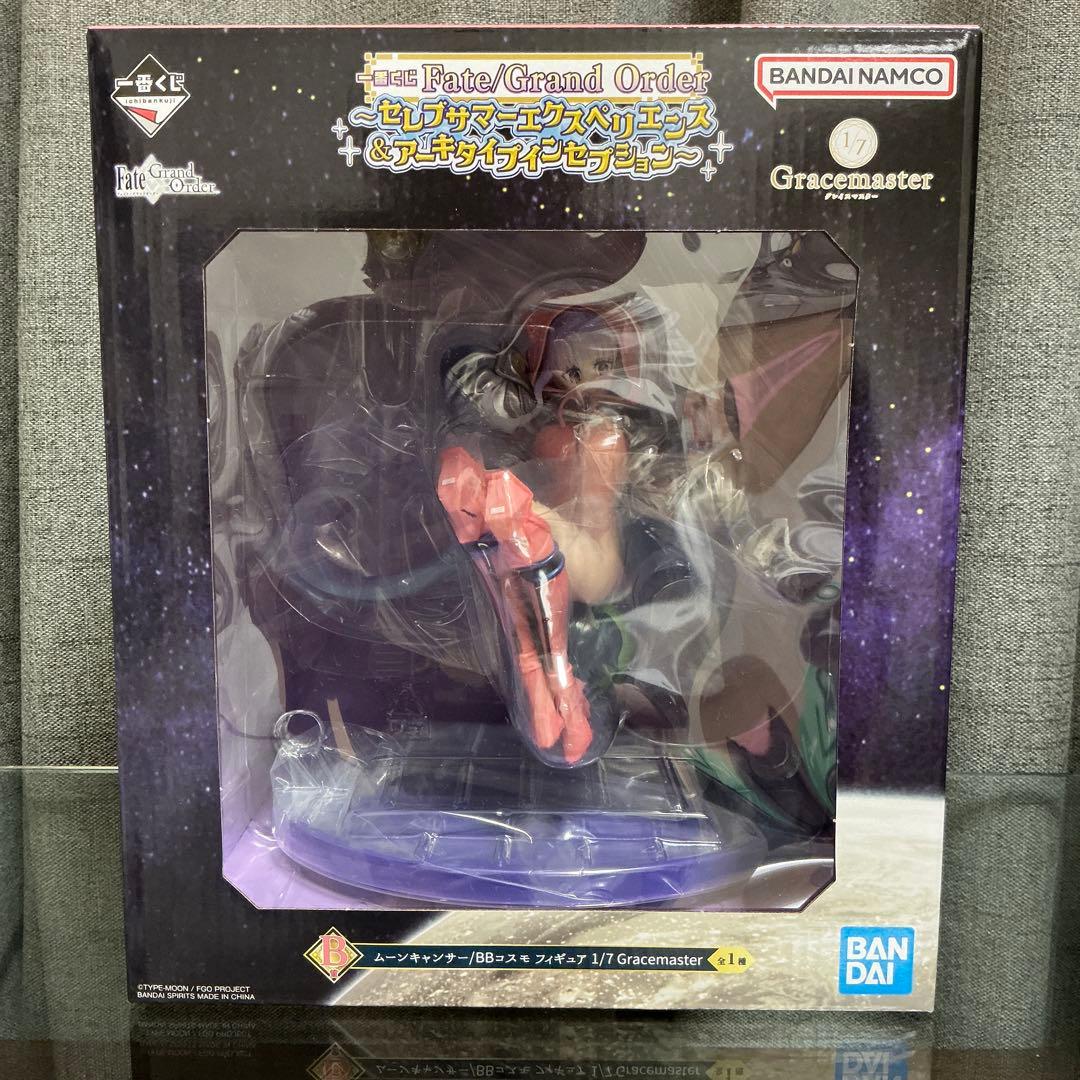 一番くじ Fate/Grand Order ムーンキャンサー/BBコスモ×2