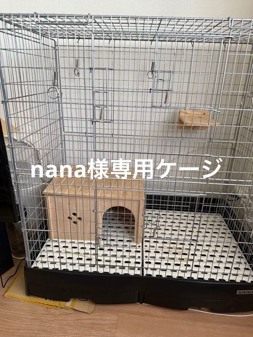 チンチラケージ　サンコー80ハイ　その他小物 イージーホーム 80ハイ ｜ 株式会社三晃商会