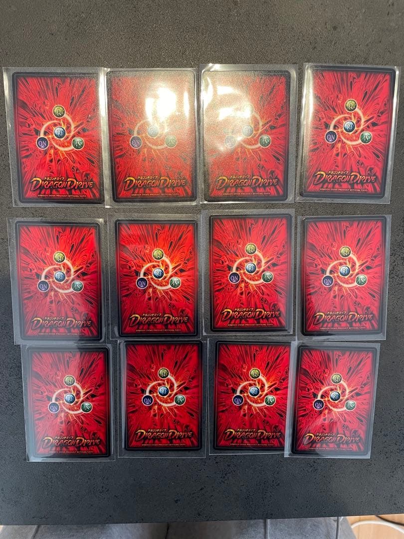 ドラゴンドライブ　トレーディングカード　まとめ売り