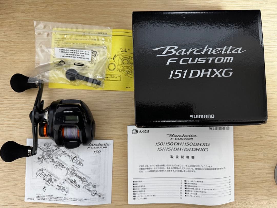 入手困難 ドラッグストアモリコラボ ハローキティ ピルケース ボール