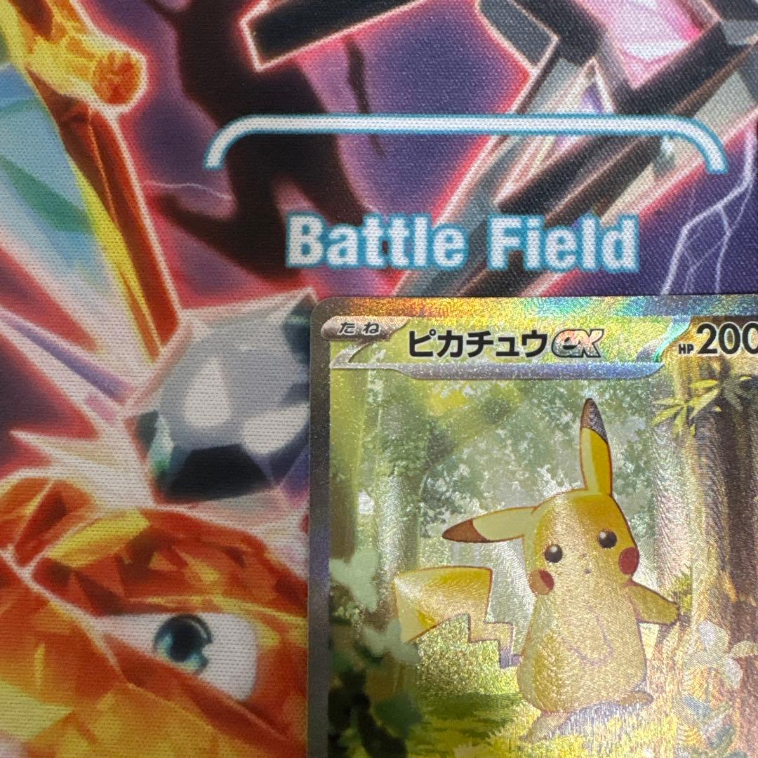 ピカチュウex スタートデッキ100 25