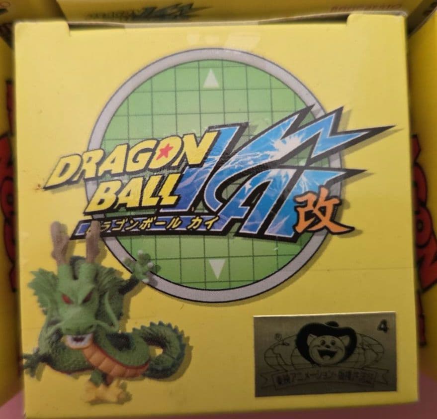 【未開封品】ドラゴンボール改ワールドコレクタブルフィギュアvol.7 8種コンプ