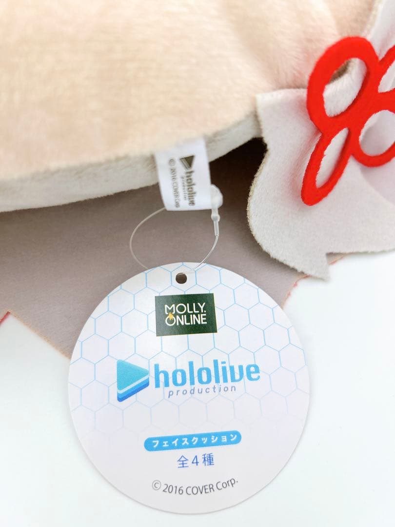 【匿名配送】ホロライブ パペットぬいぐるみ フェイスクッション 6点 セット