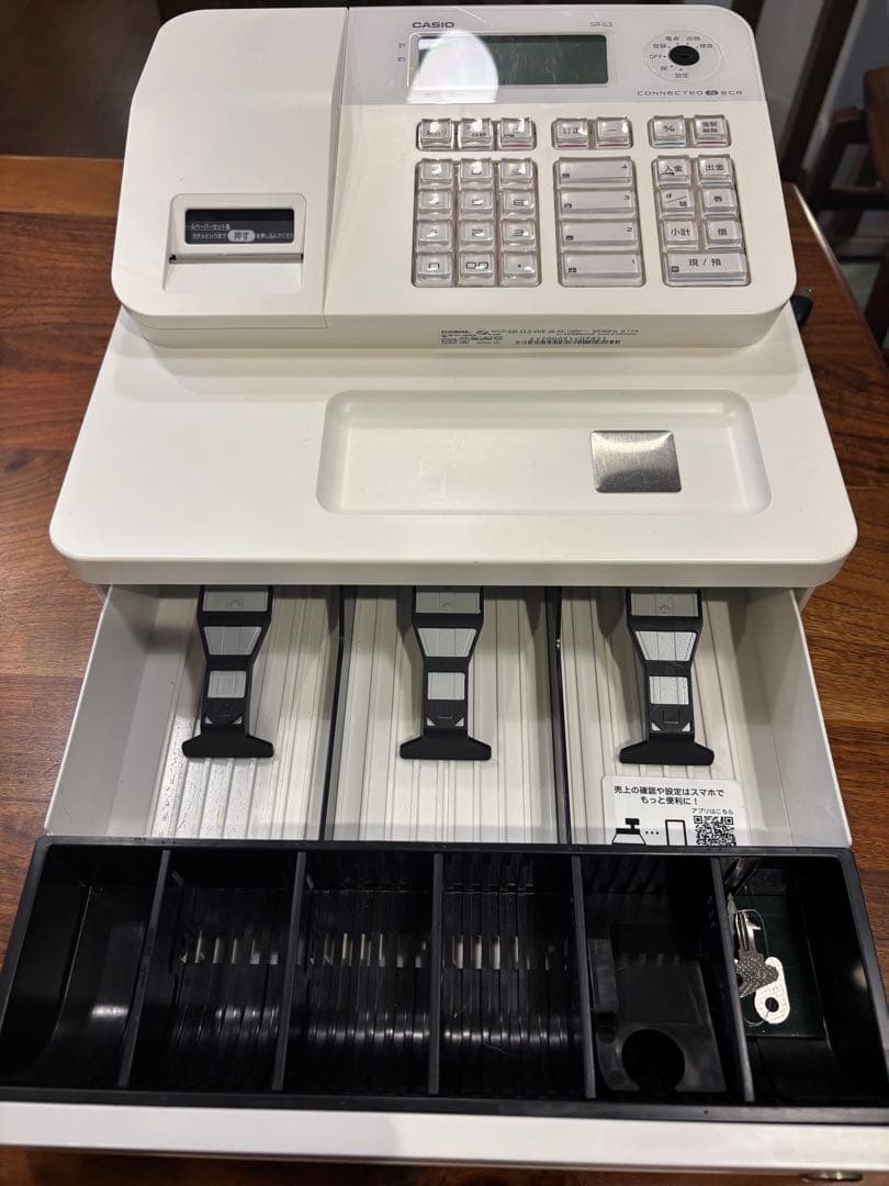 値下げ！CASIO SR-3 デジタルレジスター ホワイト CASIO 最新 レジスター SR-G3 新品レジロール付き カシオ CASIO カシオ