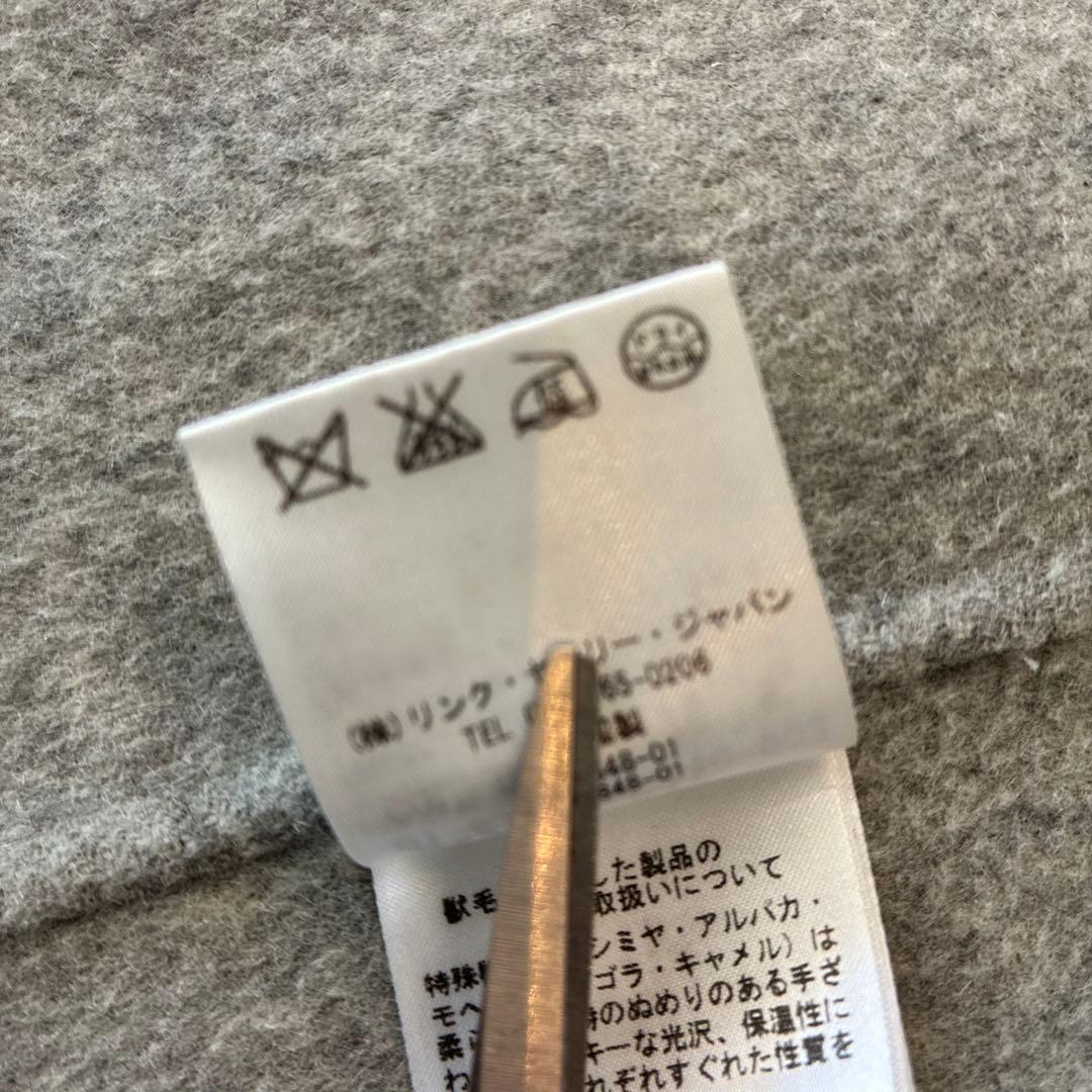 Theory グレー チェスターコート - メルカリ