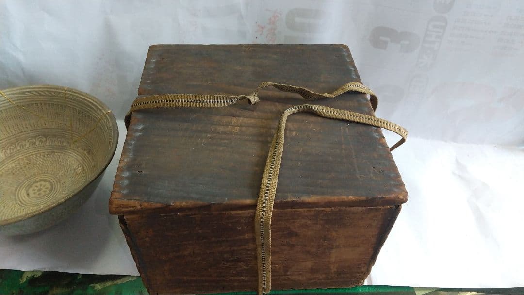 『李朝三島象嵌手鉢』金直しあり 合時代箱付き