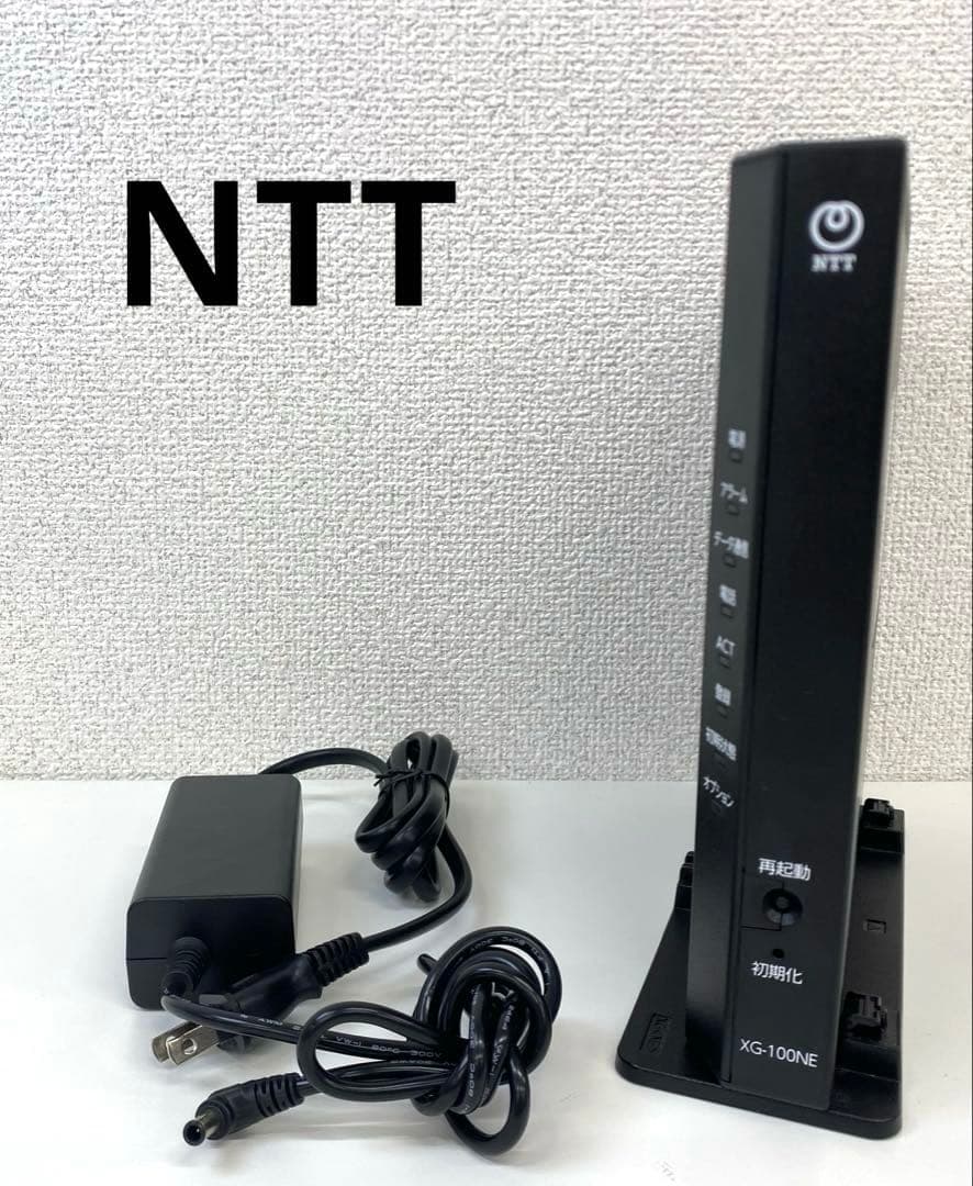 NTT XG-100NE 無線LANルーター ネットワーク機器