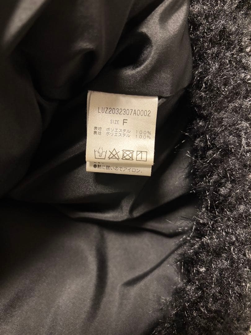 ルイス　アウター