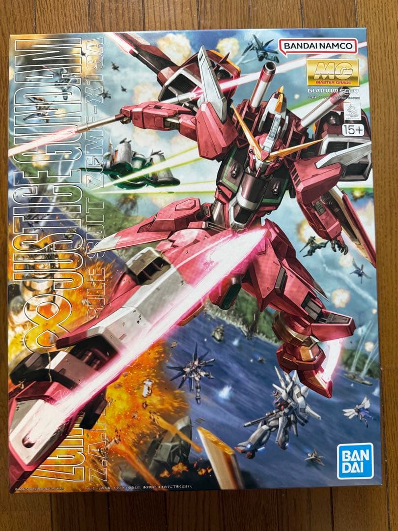 MG 1/100 ストライクフリーダム ＆ インフィニットジャスティス 未組立
