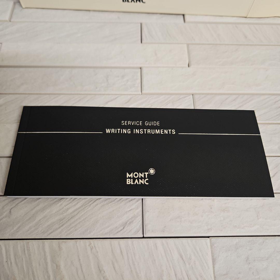◾MONTBLANCマイスターシュテュック　ボールペン　　ケース・説明書