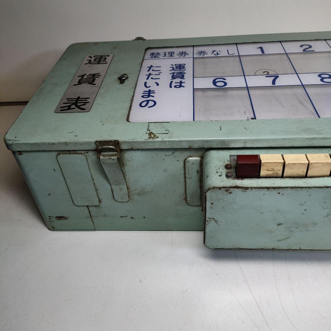 ✩昭和レトロ 路線バス・運賃表示器 - メルカリ