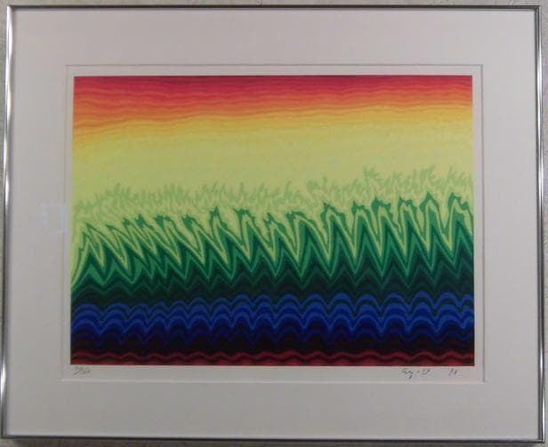 靉嘔　 ゆくものはかくの如きか昼夜をおかず 子、川上に在りて曰く、逝く者は斯（か）くの如きか。昼夜を舎（お