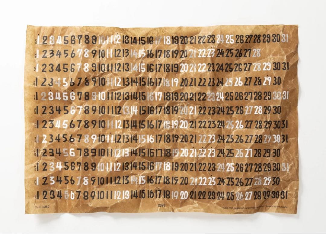 2026 長谷川昭雄 美山有 カレンダー AH トンボなし ※1/20まで販売