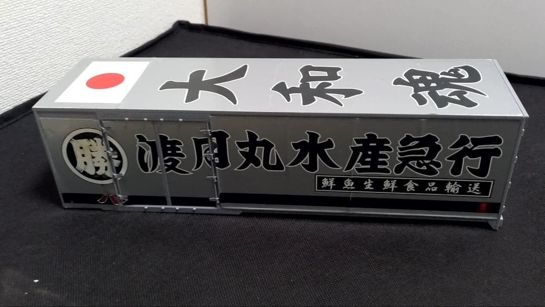 デコトラ　ジャンク品、パーツ・ステッカー詰め合わせ