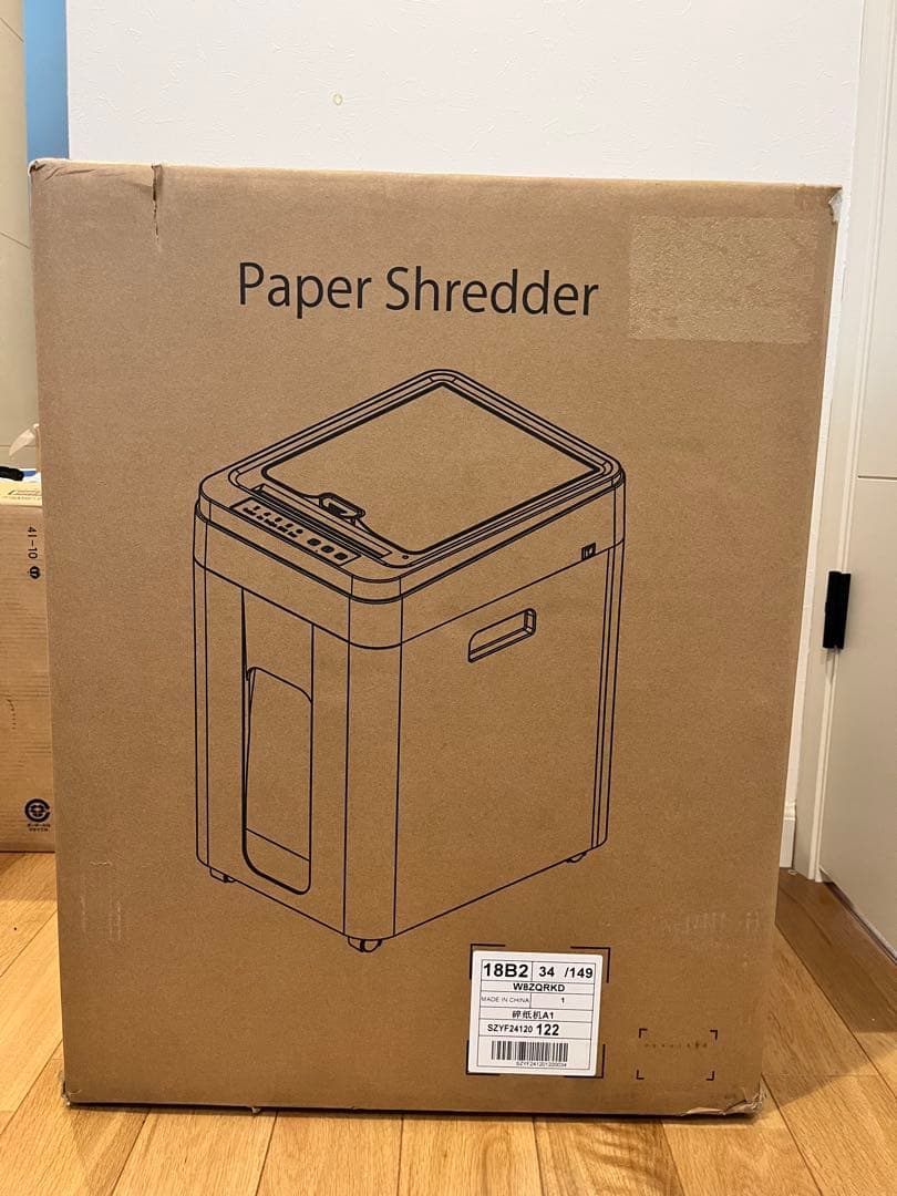 ☆春休みセール☆最終価格☆オートフィードシュレッダー 業務用50L容量 A4