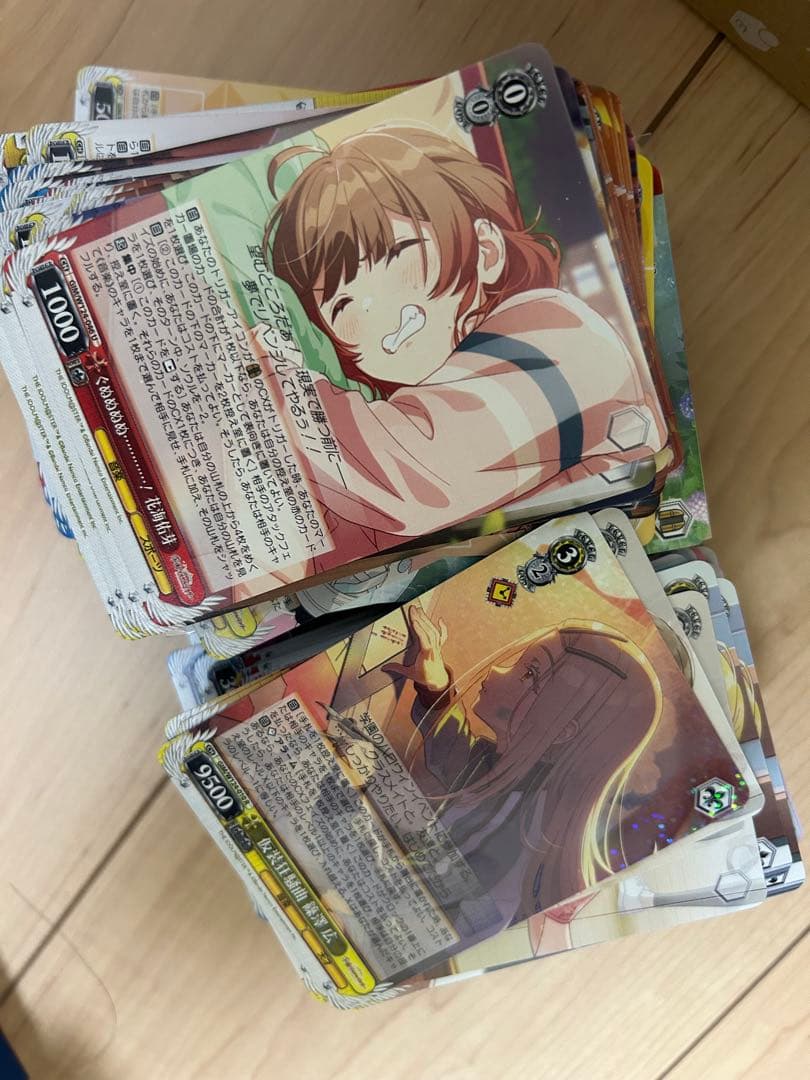 学マス　デッキ　パーツ