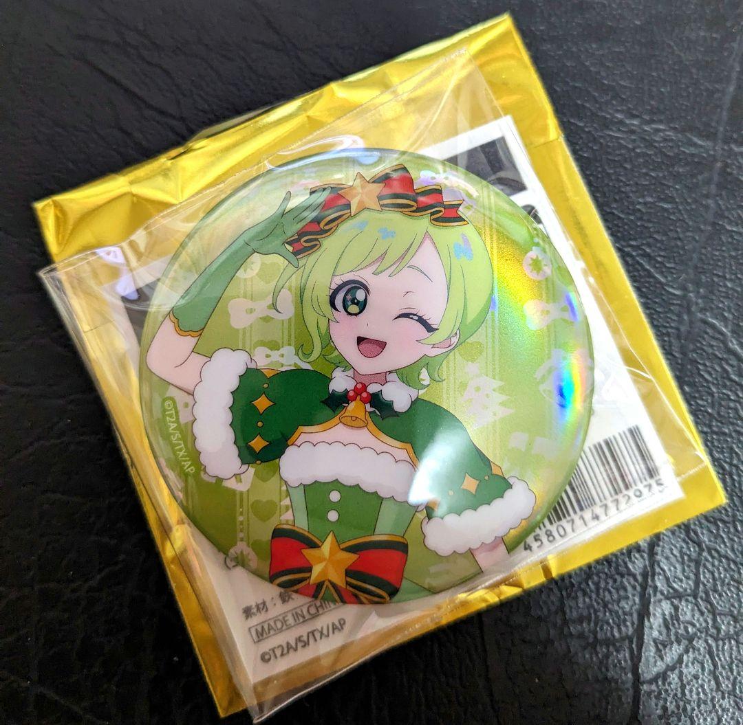 ひみつのアイプリ クリスマス 三ツ葉アイリ オーロラ缶バッジ