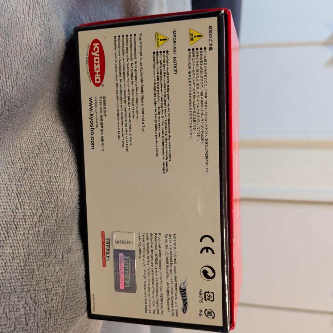 京商 1/43 フェラーリ F355Spider RED