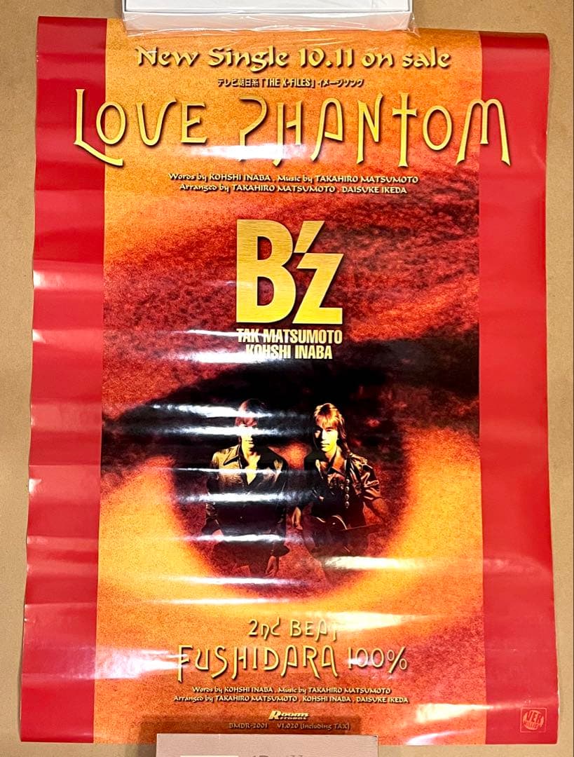 B'z ポスター LOVE PHANTOM - メルカリ