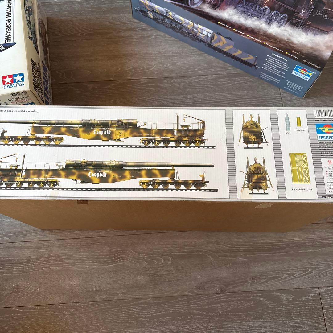 巨大！貴重！280mm K5(E) Leopold 鉄道砲 1:35