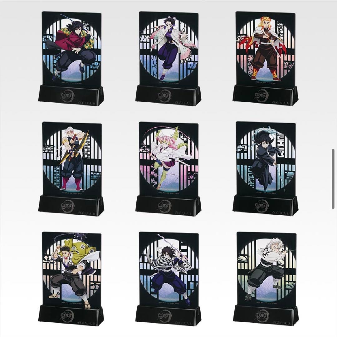 新品未開封　鬼滅の刃〜雷の兄弟〜 1ロット